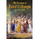 The Teachings of Lord Caitanya